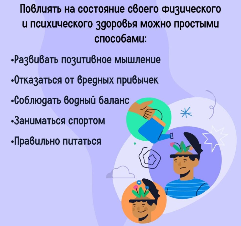 3-986x1024.jpg